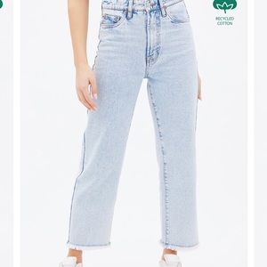 90s super high rise straight jeans